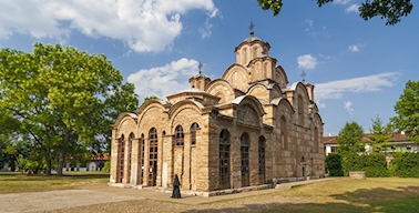 Kosovo Travel Guide