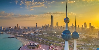 Kuwait Travel Guide