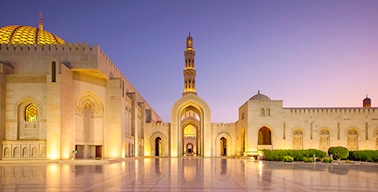 Oman Travel Guide