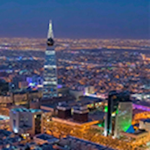 Saudi Arabia Travel Guide