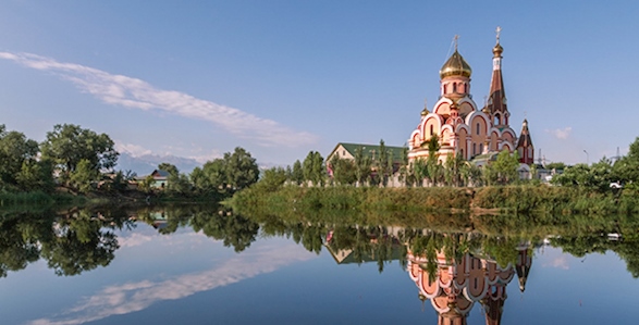 Kazakhstan Travel Guide