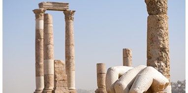 Amman Gezi Rehberi