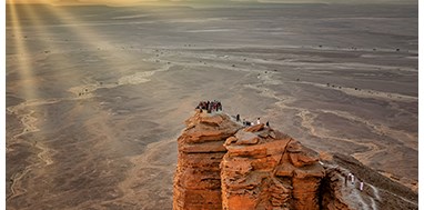 Riyadh Travel Guide