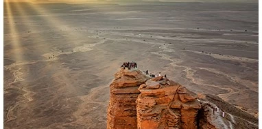 Riyadh Travel Guide